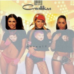   -  (Remix)