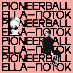 Pioneerball feat. Ella - 
