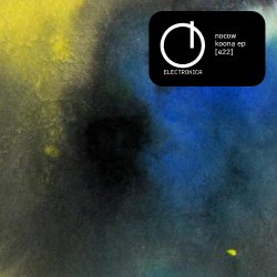 Koona - Aloofness
