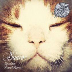 Spada - Banga