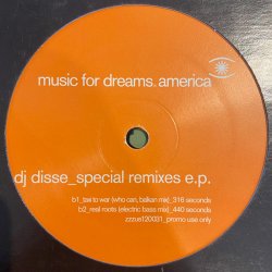 DJ Disse - Egyptian Disco