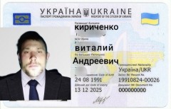 User_2311