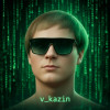 v_kazin