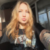 Dj Serebrova