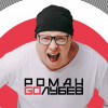 Roman Golubev