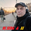 DJ_СЕРЖ & ИИ