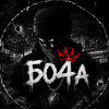 BO4A
