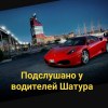 User_15239