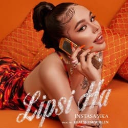 Обложка Инстасамка - Lipsi ha