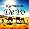De'Po - 