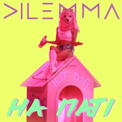 Обложка Dilemma - На паті