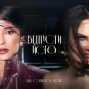 Zlata Ognevich & Yatsuta - ³ 