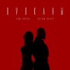   feat.   - 