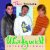  International - 
