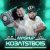  - ĳ (DJ De Maxwill & DJ Chino Mashup)