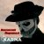 Обложка Карна - Високий перевал