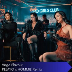 Обложка Eneli - Virgo Flavour (Pelayo & Hommie Remix)
