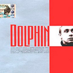 Обложка Дельфин - Любовь