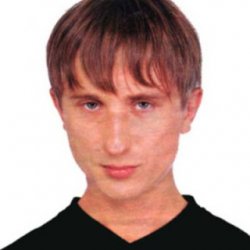 Обложка Михей и Сергей Галанин - Мы Дети Бг