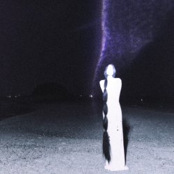 Обложка akiaura & LONOWN & DJ Pointless - If You Care (Slowed)