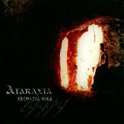 Обложка Ataraxia - Kremasta Nera