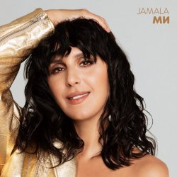 Обложка Jamala - Ми (Uno Kaya Remix)