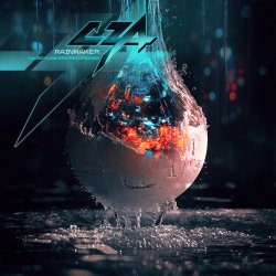 Обложка CZA - Sub Surface