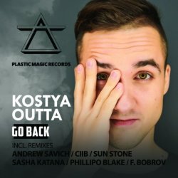 Обложка Kostya Outta - Closer