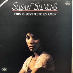 Обложка Susan Stevens - Love School