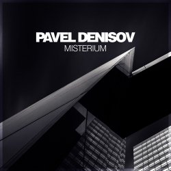 Обложка Pavel Denisov - Terra