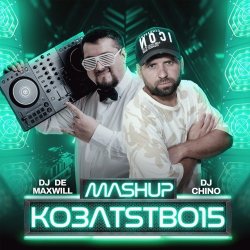 Обложка YAKTAK - Букети (DJ Chino & DJ De Maxwill Mashup) (feat. Kosmirak)
