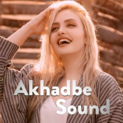 Обложка Ed Sheeran - Azizam (Akhadbe Sound Remix)
