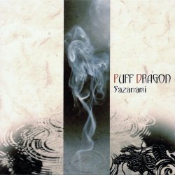 Обложка Puff Dragon - Chinese Radio
