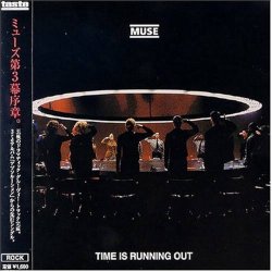 Обложка Muse - Time Is Running Out