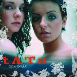 Обложка t.A.T.u. - Gomenasai