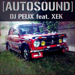 Обложка DJ Pelix & ОФНИ ЭТО - Kill La Kill