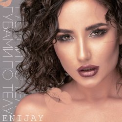 Обложка Enijay - В глазах пустота