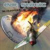 Обложка Eat Static - Primitive Art Eat Static - Primitive Art