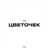 KRBK - 