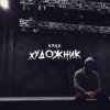 KRBK - 
