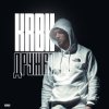 KRBK - 