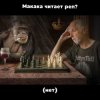 Speechhouse & KRBK & lil makaka - Макака читает рэп