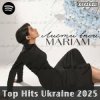MARIAM -  