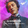 DJ note - , , , 