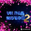 Karna.val &   - , 