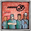 Обложка Unique 3 - Them Yout' Unique 3 - Them Yout'