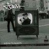 Обложка DJ Qbert - Quadraphonic Element DJ Qbert - Quadraphonic Element