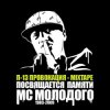 -13 - , ,  (    )