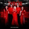 Kolaba & Катерина Бужинська - Як у нас на Україні