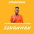 Обложка Savannah - Spend A Little Time